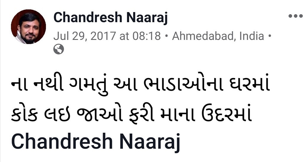 Naaraj_'s tweet photo. https://t.co/RWNiQO6ySP