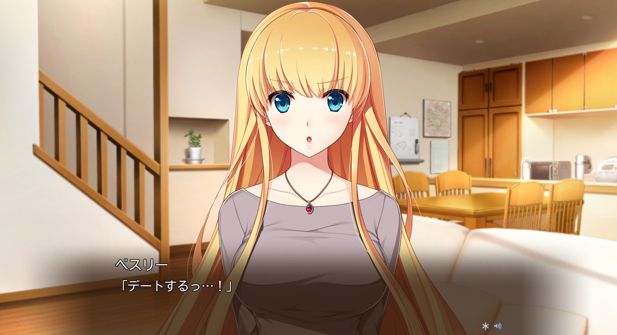 くう 今日は 銀色 遥か ベスリーの誕生日ですね ベスリーの段々と日本語が上手くなっていくところが好きですね 銀はるはどのルートから始めても良いと思ってますが Edの演出のために最後に回すべきだと思います T Co Vh3dx4wsys Twitter