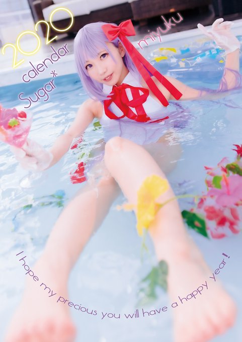 Twitterのコスプレ画像54