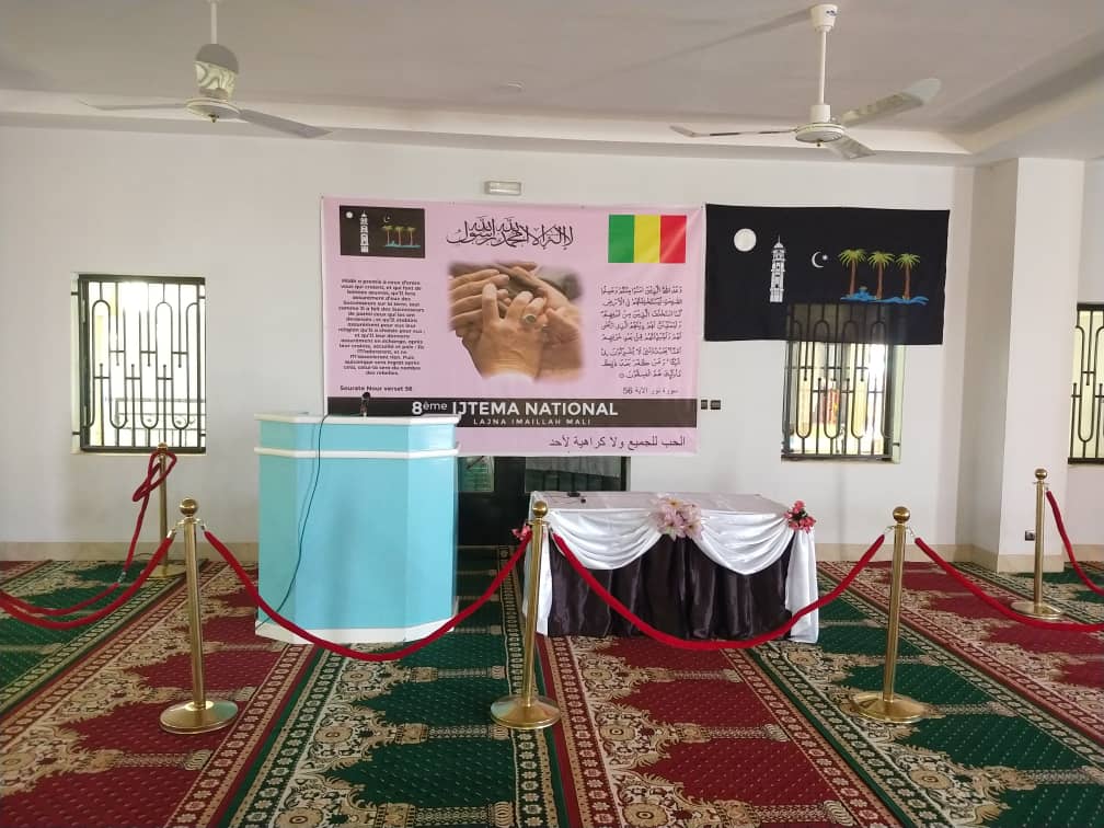 AhmadiyatinMali's tweet photo. #Lajna Ima'Allah #Mali holding their 8th Ijtima National at Ahmadiyya Mosque Mubarak in Bamako from 27 to 29 December 2019. https://t.co/sGkEqABN0J