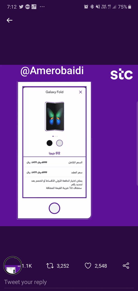Amerobaidi's tweet photo. @stc_ksa @Amerobaidi https://t.co/CQIrS65Rvk
