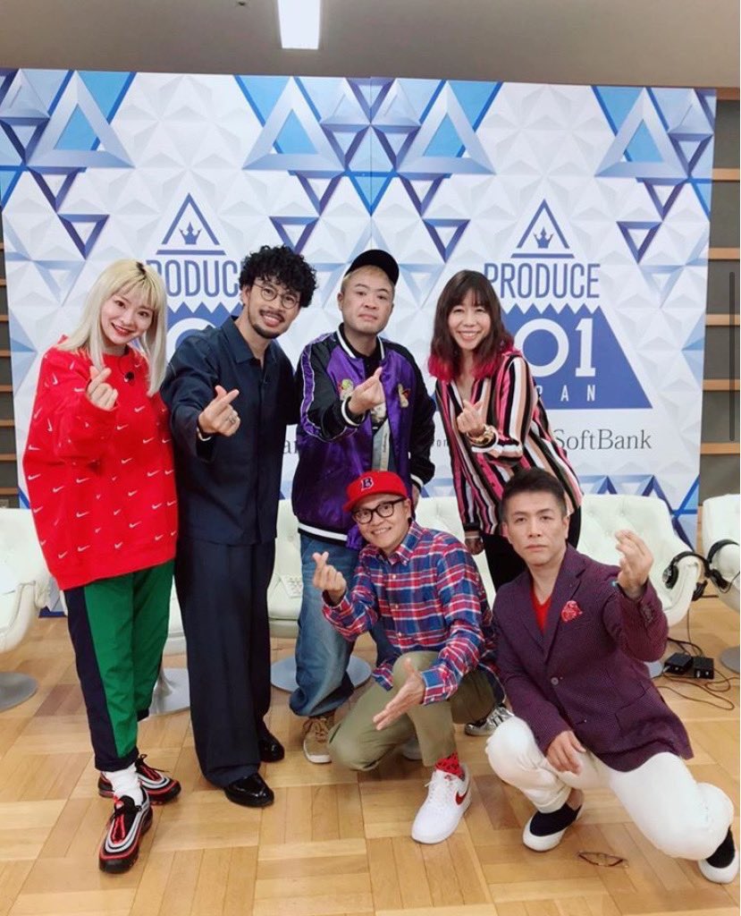 OnewRuka's tweet photo. 推しのオニュ(onew)も塩つまみでした😅

#塩つまみ
#菅井ちゃん
#オニュ
#onew
#produce101japan https://t.co/rJOLym9cSC