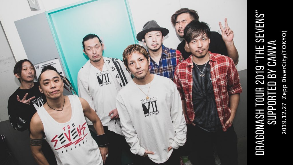 ドラゴン アッシュ ツイッター Dragon Ash ドラゴンアッシュ の必聴人気曲ランキングtop10