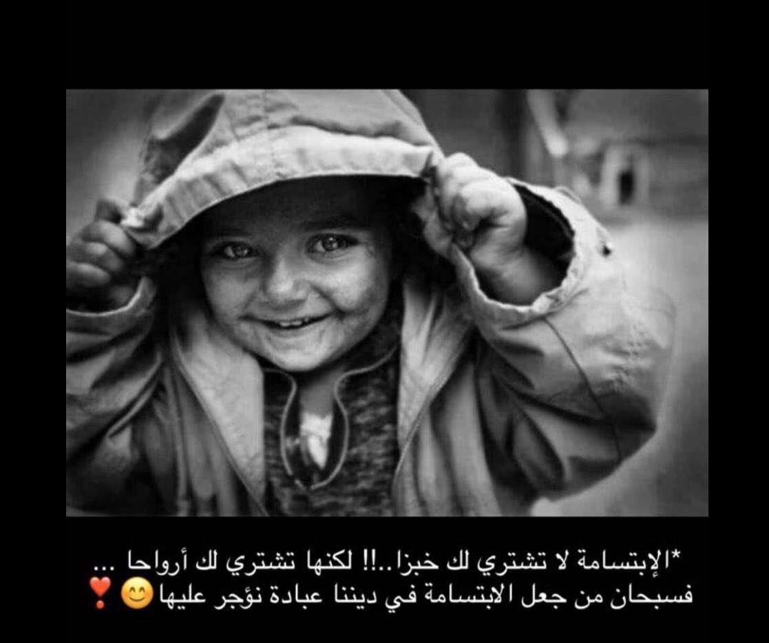 الجلّاده (@aljladhvib) on Twitter photo 