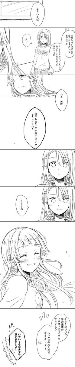 2/2 
