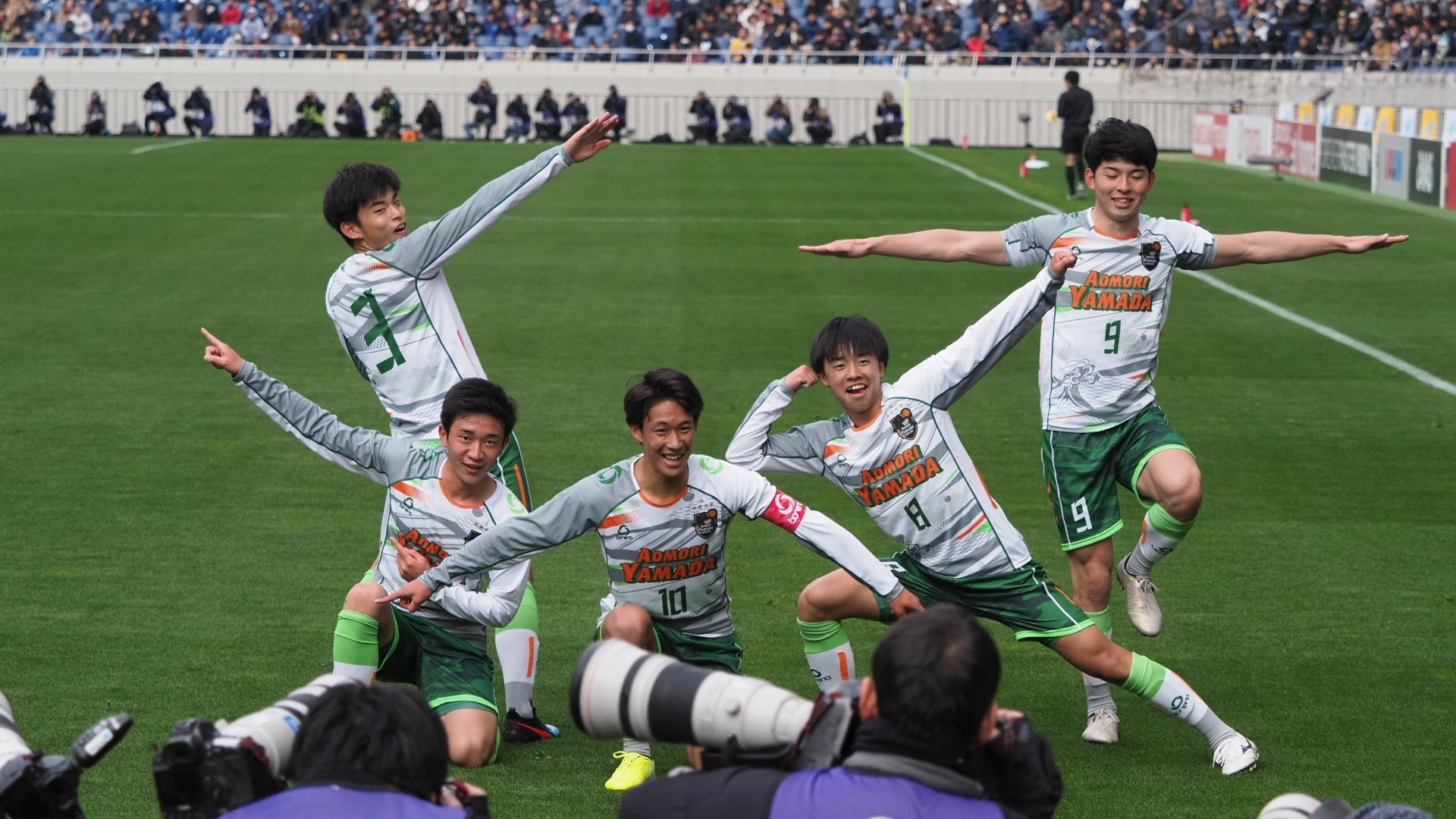 第98回高校サッカー選手権大会決勝記念マフラータオル 静岡学園 青森山田 静岡学園3－2で青森山田を下し24大会ぶり優勝 高校サッカー
