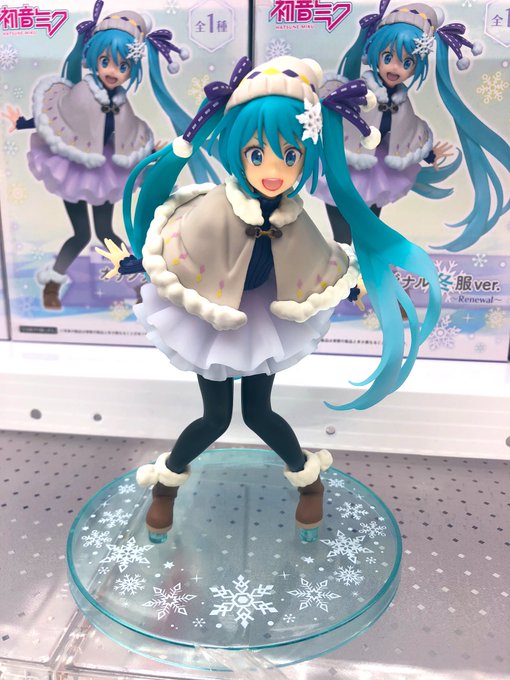 まとめ売り オリジナル　冬服Ver フィギュア　初音ミク　24個セット