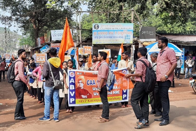 abvpodisha's tweet photo. Karanjia #ABVP unit of Keonjhar organised a #TirangaRally in support of citizenship amendment act.
#StudentsSupportCAA @ABVPVoice https://t.co/bWhMoXcitB