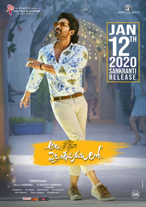 manghalam's tweet photo. Tomorrow Onwards
Book online at 
https://t.co/qMRktS3mSD
https://t.co/fGc7S2oUsD
08.00 AM
11.00 AM
@TRICHYCINEMAS  @TrichyFilms https://t.co/BqJibsfxLy