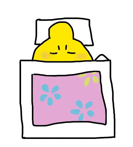 お大事にのtwitterイラスト検索結果 古い順