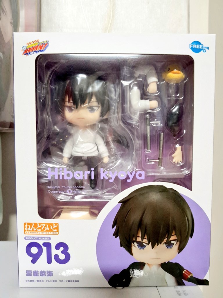 공구/굿즈 거래용 tweet media