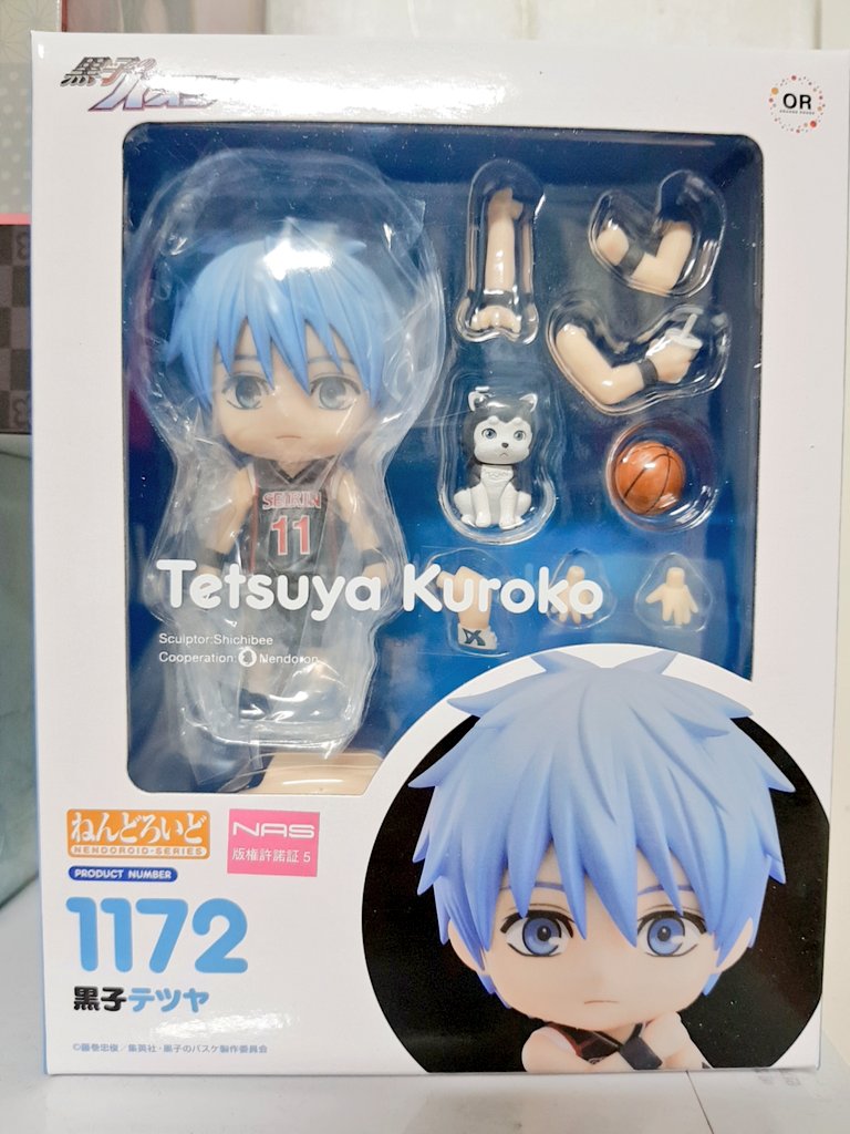 공구/굿즈 거래용 tweet media