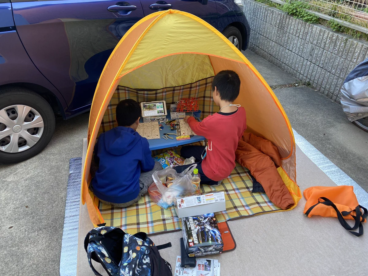 他所の家に上がっちゃダメと言われている友達の為に考えた母のアイデアが素晴らしい。