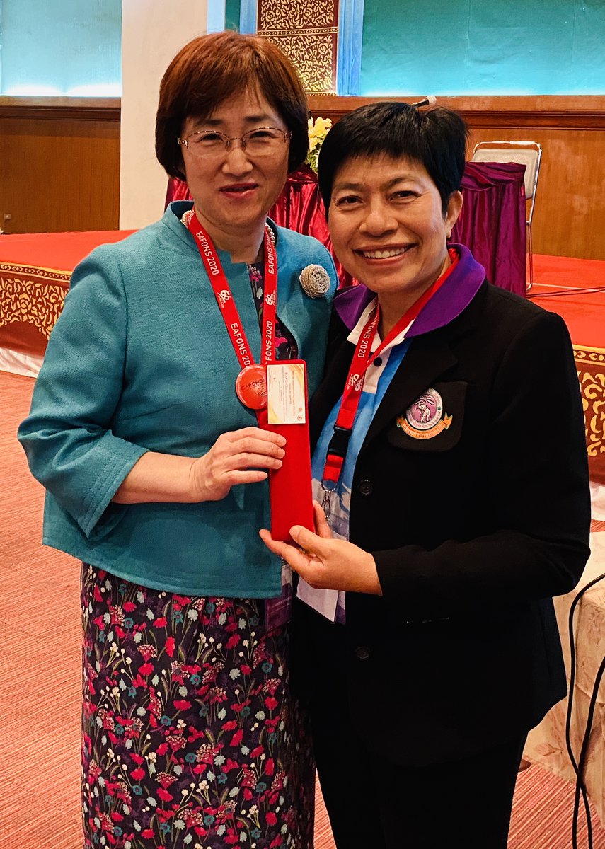 The 23rd East Asian Forum of Nursing Scholars tweet media