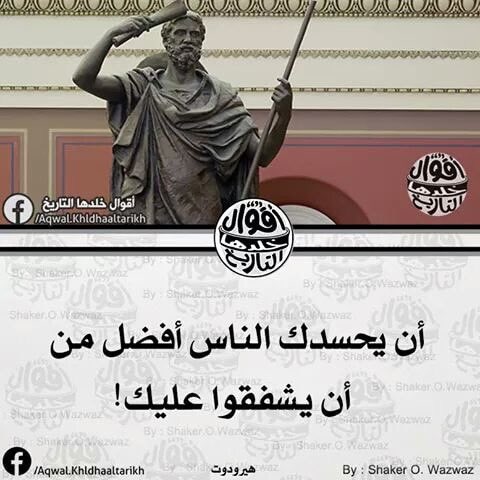 sayoud44534412's tweet image. 