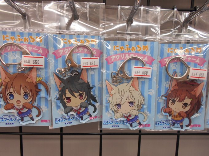 アニメイト新潟 8 7 9は Fate Grand Order のアニメイトカフェキッチンカー さん がハッシュタグ はいふり をつけたツイート一覧 1 Whotwi グラフィカルtwitter分析