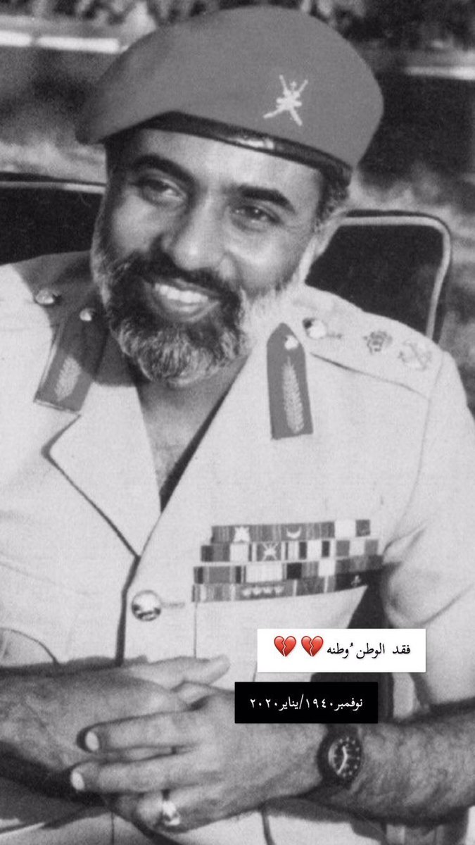 زهر الياسمين 🦋 tweet media