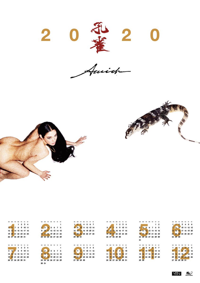 New Release】 AwichのNew Album 