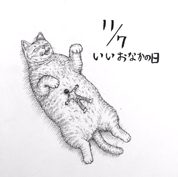 @s6foxLlLNCVgmzN 良いですね?
以前描いたものがありました? 