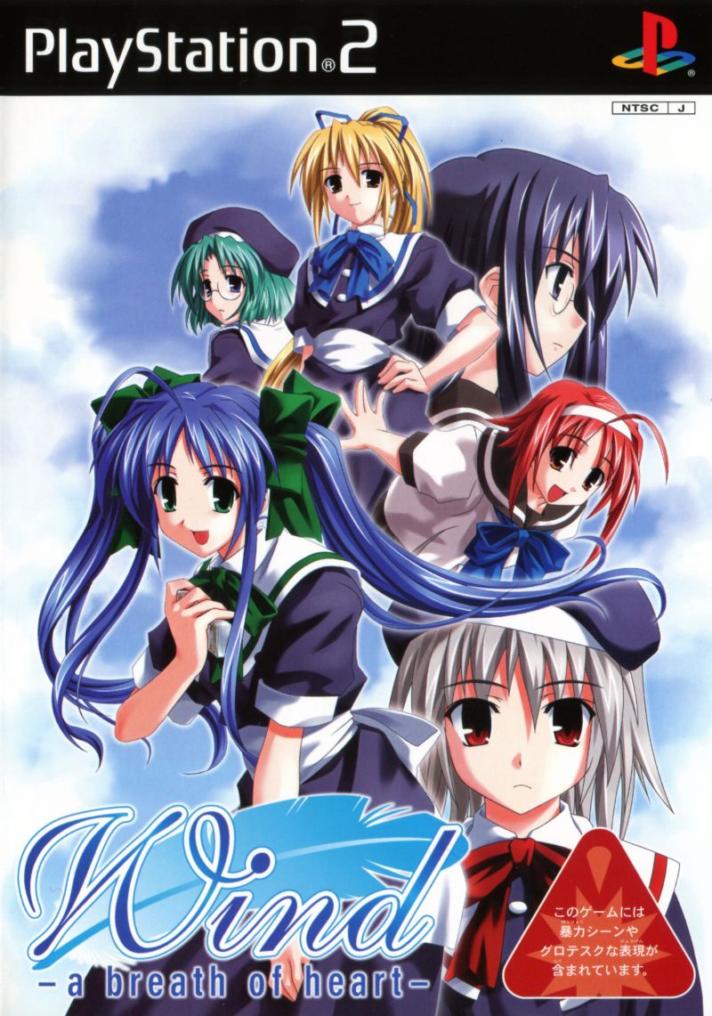 #私の人生変えたゲーム

初めてのエロゲです