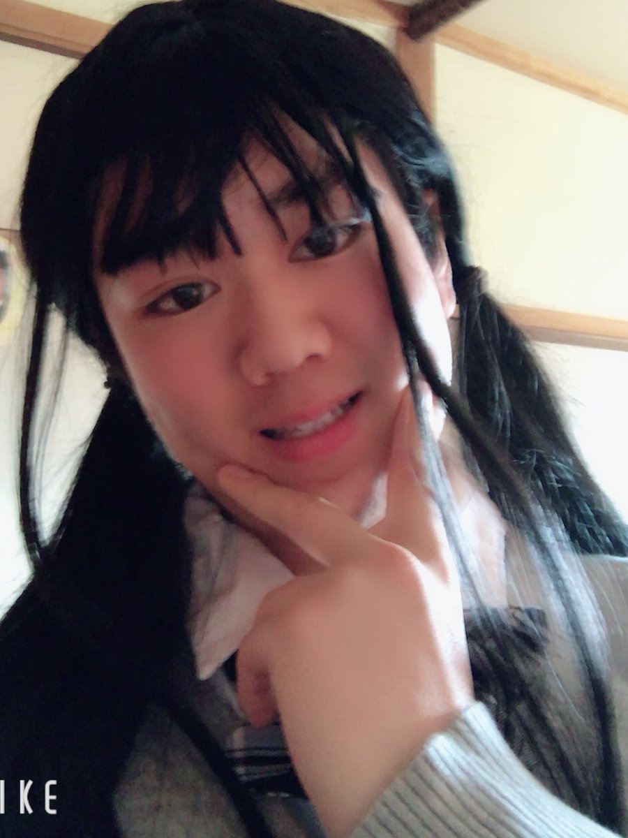 Machika_josou's tweet photo. センター1週間前なので女装しました
笑うの下手くそ太郎
#女装
#男の娘
#女装さんと繋がりたい 
#女装大佬 https://t.co/0ssbBJfOM2
