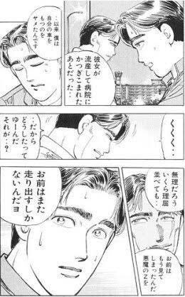 北見淳 Twitter Search Twitter