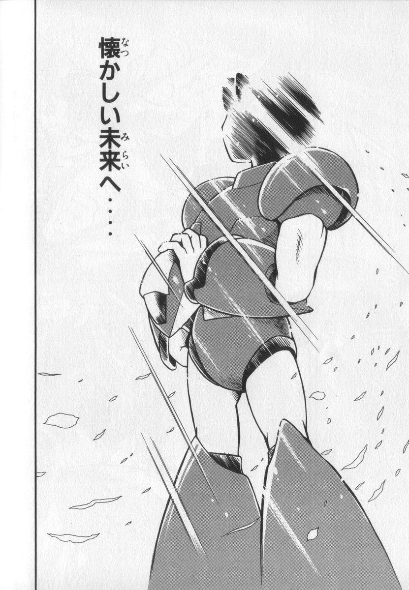 AmbitionOfLight's tweet photo. โWe all gave it our all and came back the victor over even the most overwhelming odds. I couldnโt be prouder to not only be a part of this team, but our captain as well.
This is #TeamCapcomโs Megaman X, heading back to base.โ
โ #BOVXII https://t.co/jCdCZU4j1X