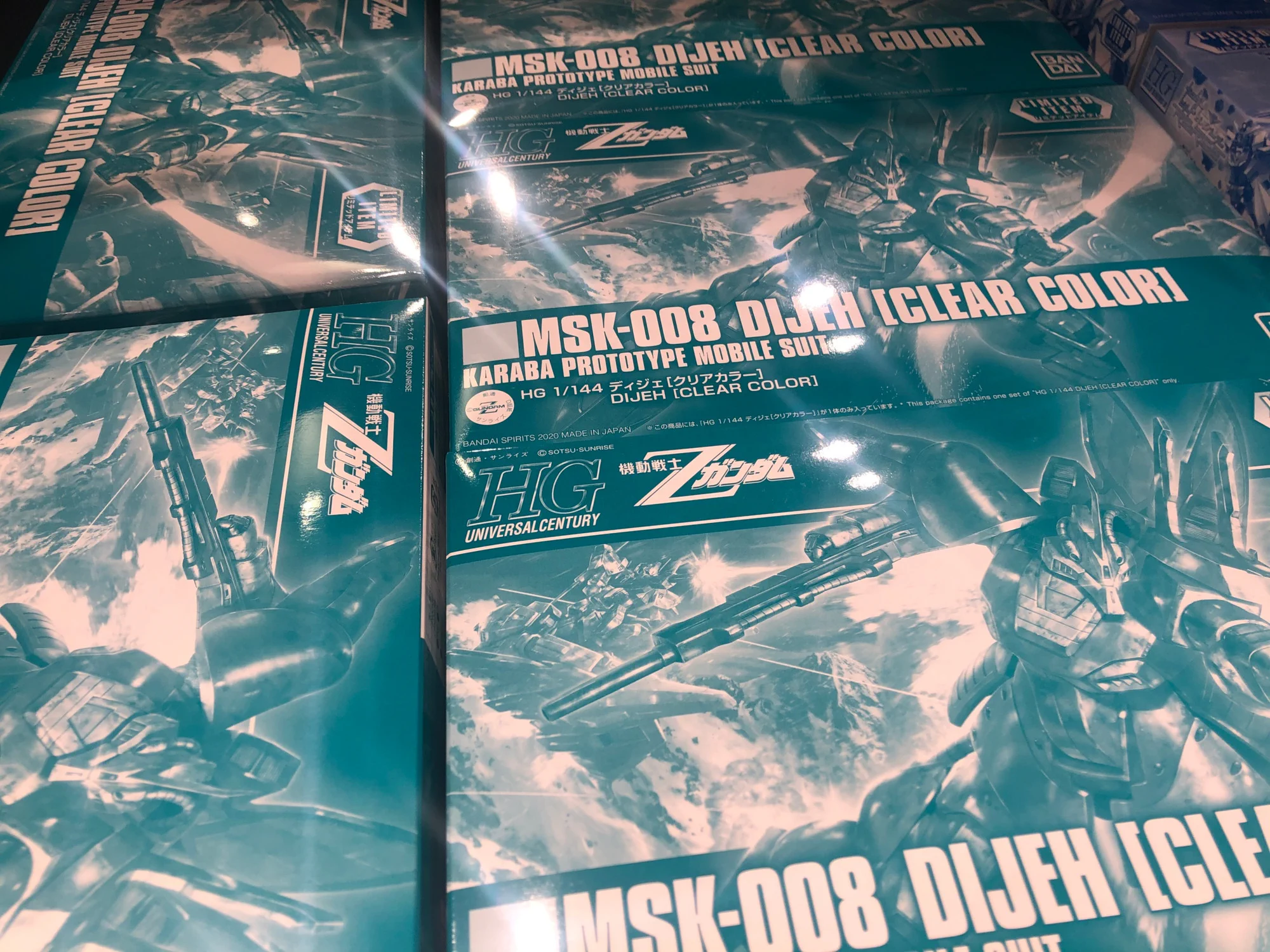 THE GUNDAM BASE on X: 