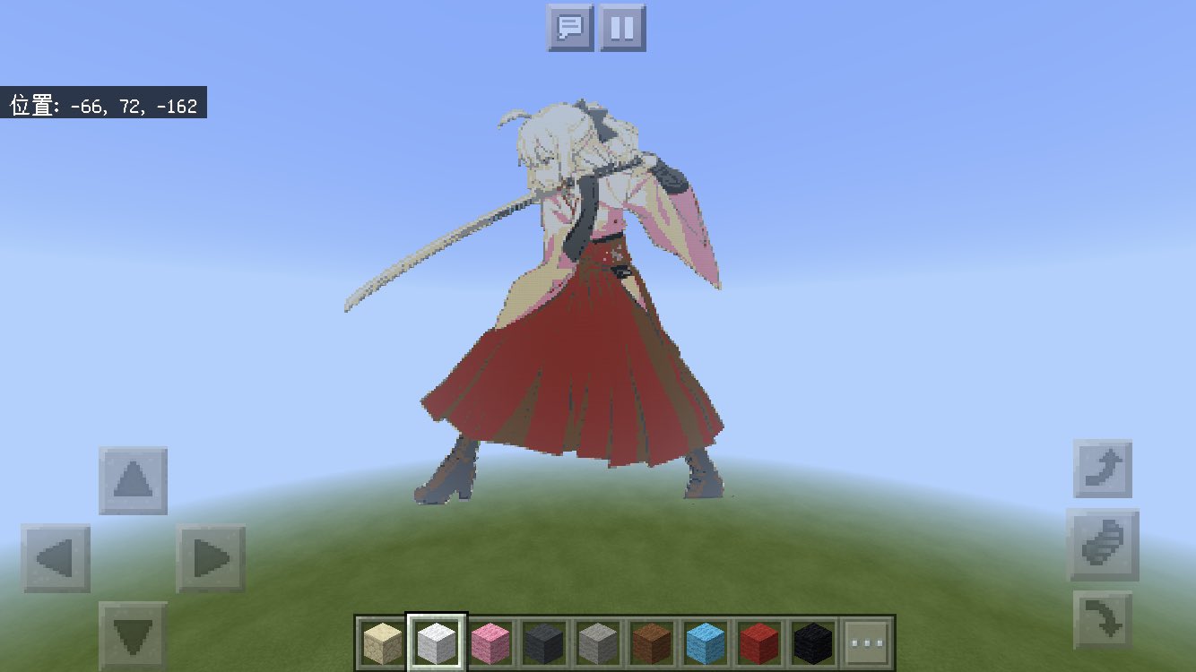 フラン 4日ぐらいかかりましたがようやくマイクラで沖田さん作れました 色がおかしいのはすみません ちなみに設計図はpcのソフトで簡単に作りました T Co Etwkyrfn0i Twitter
