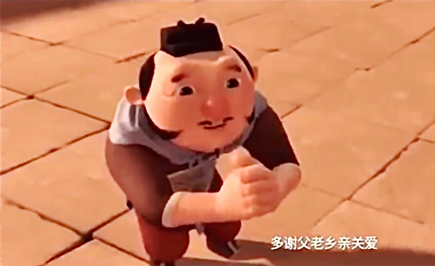 HakuKanmou's tweet photo. ลุงพ่อบ้านคะะ กี่ปีมาแล้ว ลุงไม่เปลี่ยนไปเรย 🤣🤣🤣

ซ้าย: 1979                              ขวา: 2019

#Nezha https://t.co/CWVdXbx5jP