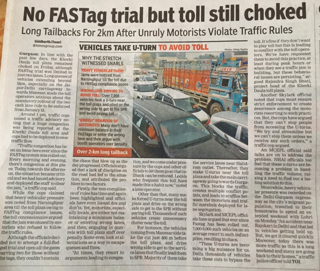 दो दो किलोमीटर का जाम, #गुरुग्राम संसार के मानचित्र पे अपनी छाप रखने वाला शहर

ओर
#जाम #प्रदूषण झेलता रोज़, क्या हरियाणा के सीएम साहब की नैतिक ज़िम्मेदारी नहीं बनती की इसे तुरंत हटाया जाय

अगर नहीं हटा सकते तो ख़ुद इस्तीफ़ा दे
#KherkiDaulaToll #DwarkaExpressway <a href="/TOIGurgaon/">TOI Gurgaon</a>