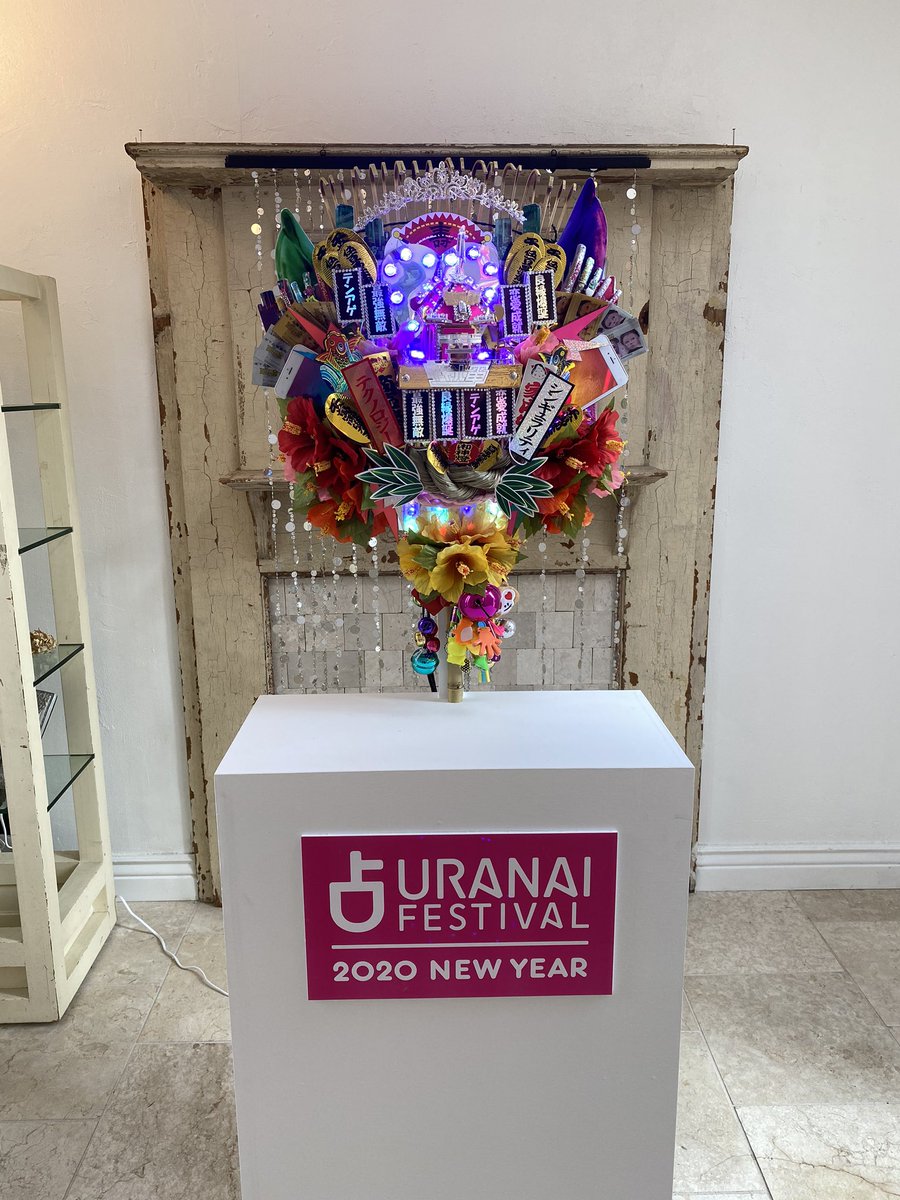 uranaifes's tweet photo. 占いフェス「開運ワークショップ」ついに、開幕です🎉会場もとっても素敵です✨ ツイッターでは、随時会場の情報をお伝えしていきますよ🔈 みなさまのご来場をお待ちしております！ https://t.co/g42rYyGbPy