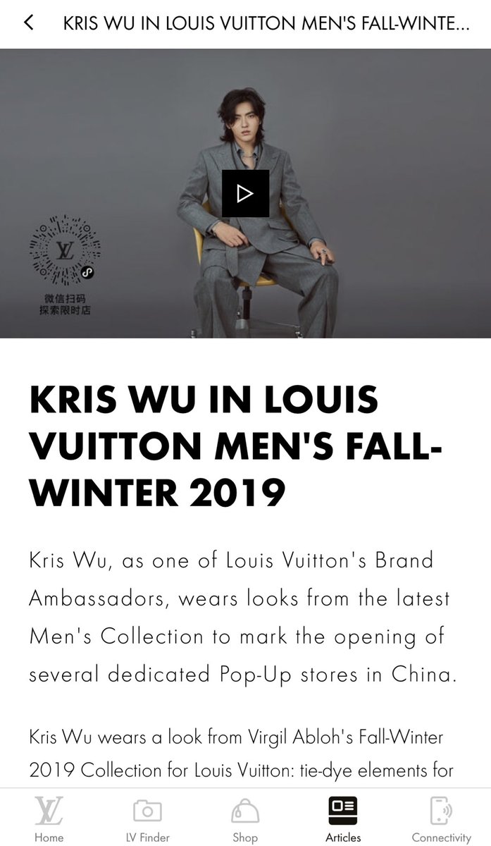 Oh i just realized there is an article of Kris Wu at Louis Vuitton app (dated Jul 2019).