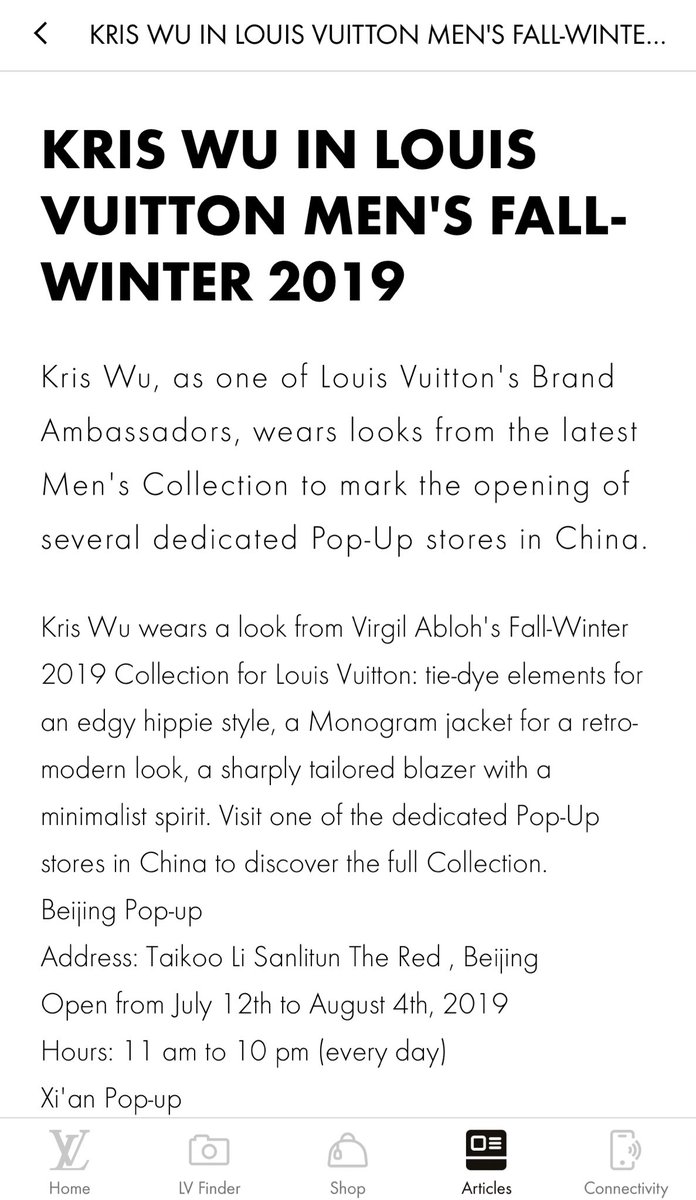 Oh i just realized there is an article of Kris Wu at Louis Vuitton app (dated Jul 2019).
