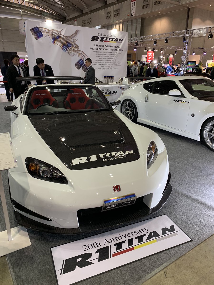 S2K20TH's tweet photo. オートサロンで他にも見かけたS2000をご紹介!
R1-TITANさんの迫力満点のワイドボディGT-1と故田名邊秀樹氏制作のS2000 GT-1❗️
#HondaAccess #S2K20TH #20周年 #S2000 #AP1 #AP2 #TAS2020 #Modulo #TAS2020_Modulo #東京オートサロン2020
#R1TITAN https://t.co/z9wfYMHSUn