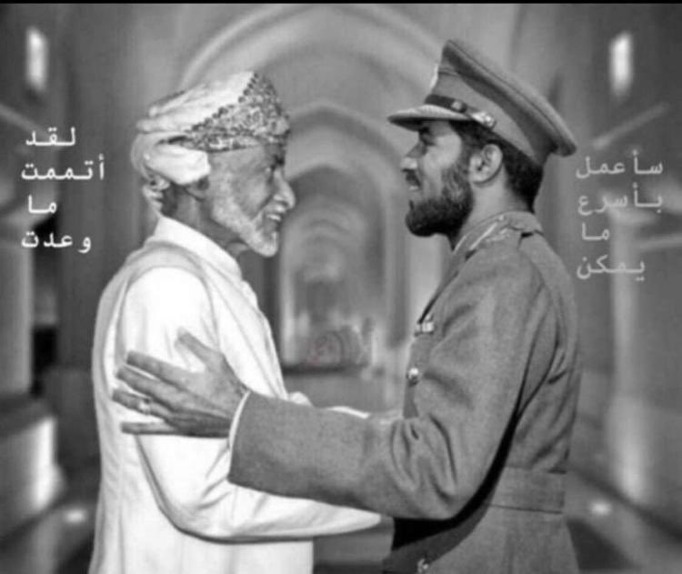 #قابوس_في_ذمه_الله