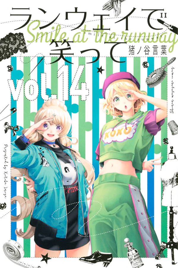 ランウェイで笑って【公式】 (@smile_at_the_r) / X
