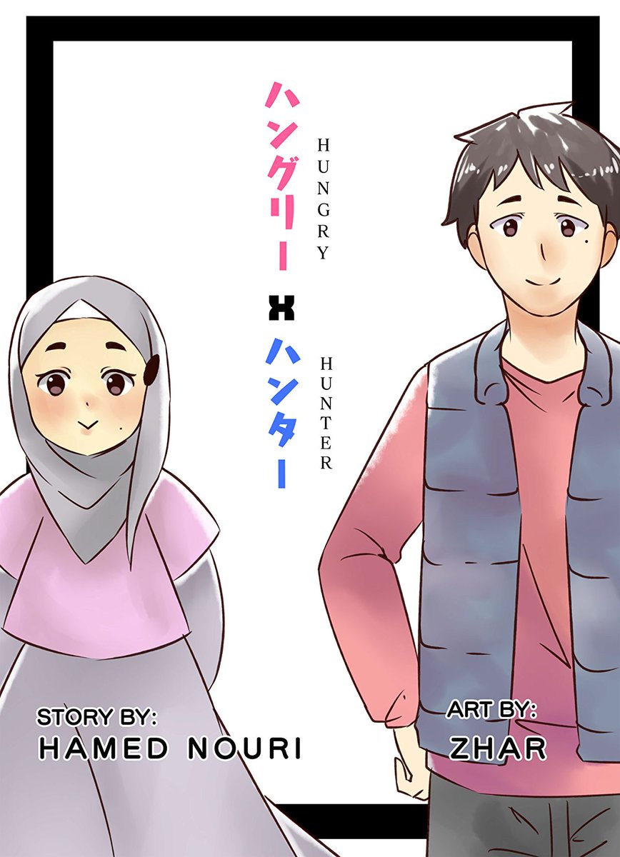 Hungry X Hunter Cover