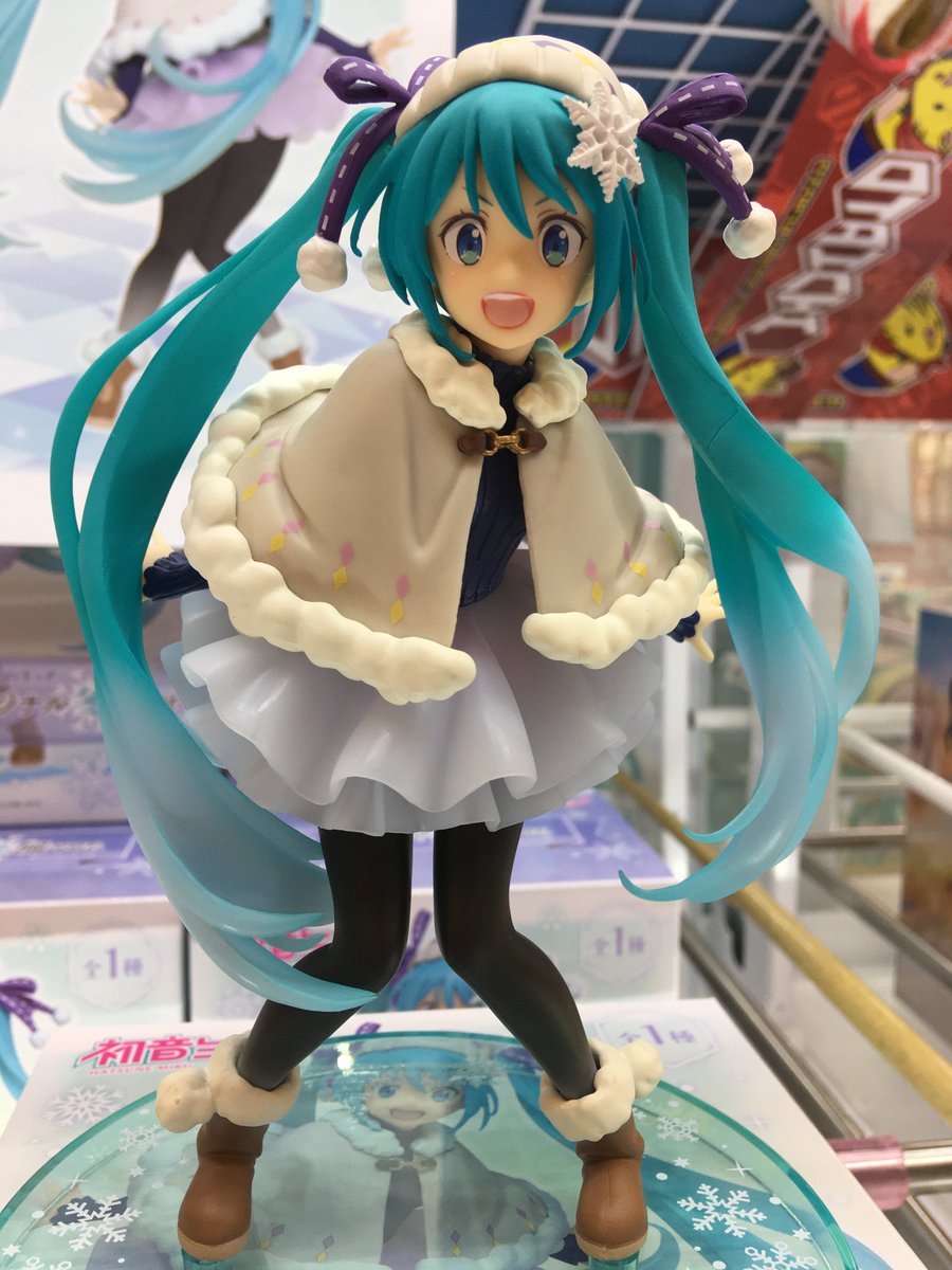 お宝市番館尾張小牧店アミューズ A Twitter 最新景品情報 初音ミク フィギュア オリジナル冬服ver Renewal 入荷しました