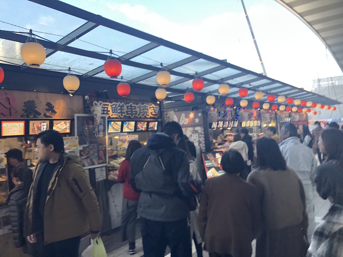 海老名sa下り線