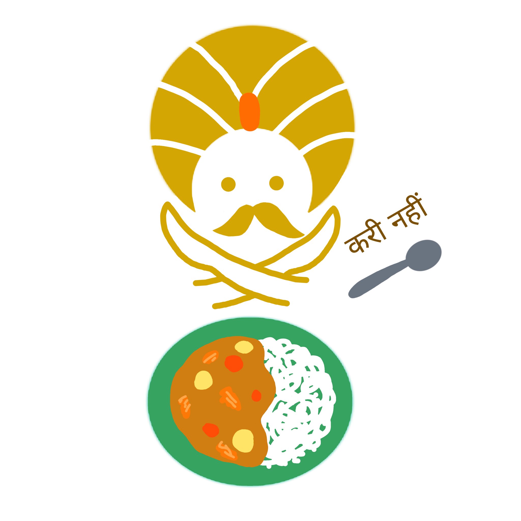 Bimako A Twitter インド人キャラクターを作りました 最近 このヒトばかり描いてます 名前は ヒンデさん カレーライスはカレーじゃない とヒンディー語で言っています インド人 カレーライス カレー イラスト デザイン アトリエサーカス T