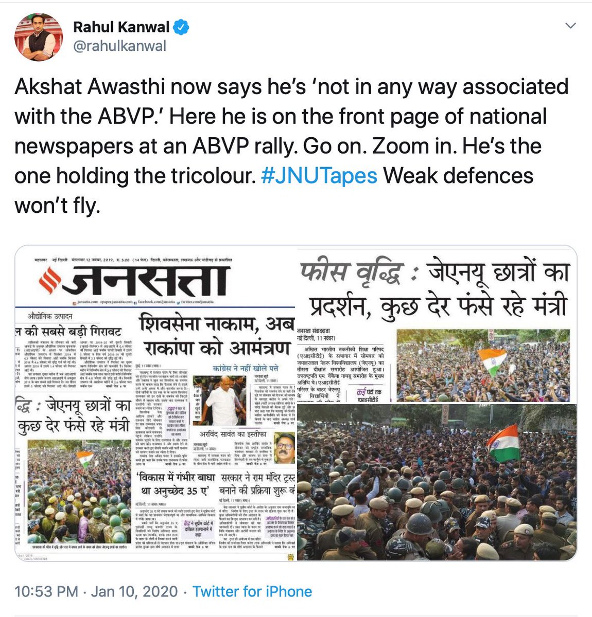 amitmalviya's tweet photo. If India Today is done with its smear campaign against ABVP, they may want to revisit their sting, which falsely, perhaps deliberately, projects someone, who was holding forth at a JNUSU rally, as a member of ABVP.. This is nothing but a sinister attempt to colour investigations. https://t.co/7RgtCHHfMb