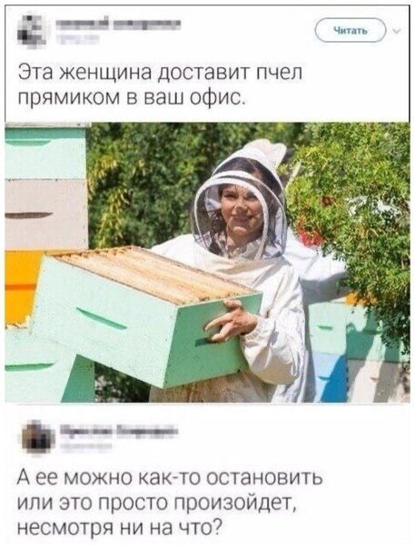 A_Kapustin's tweet photo. Каждый раз ору https://t.co/YYGM9SCTxA
