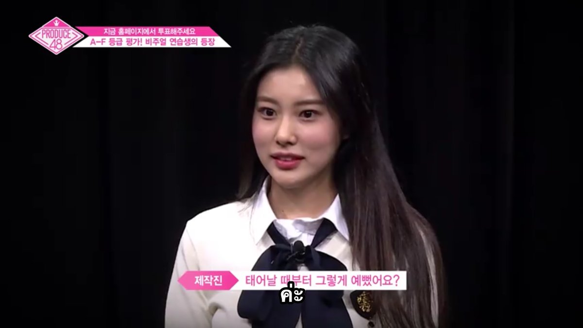 สวยเเต่เด็ก