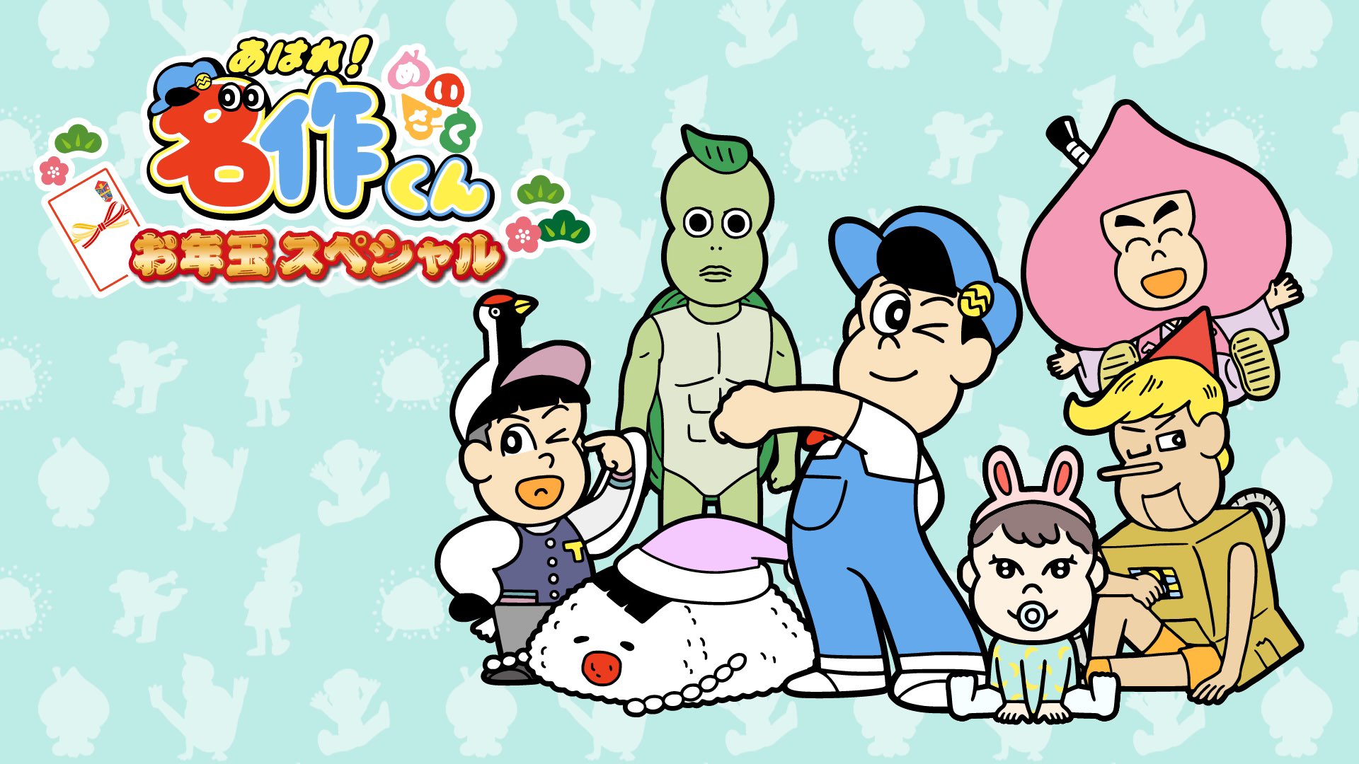 おむすびくん様 全ねじ交差金具(おむすびくん) ネグロス電工 吊り金具/振れ止め