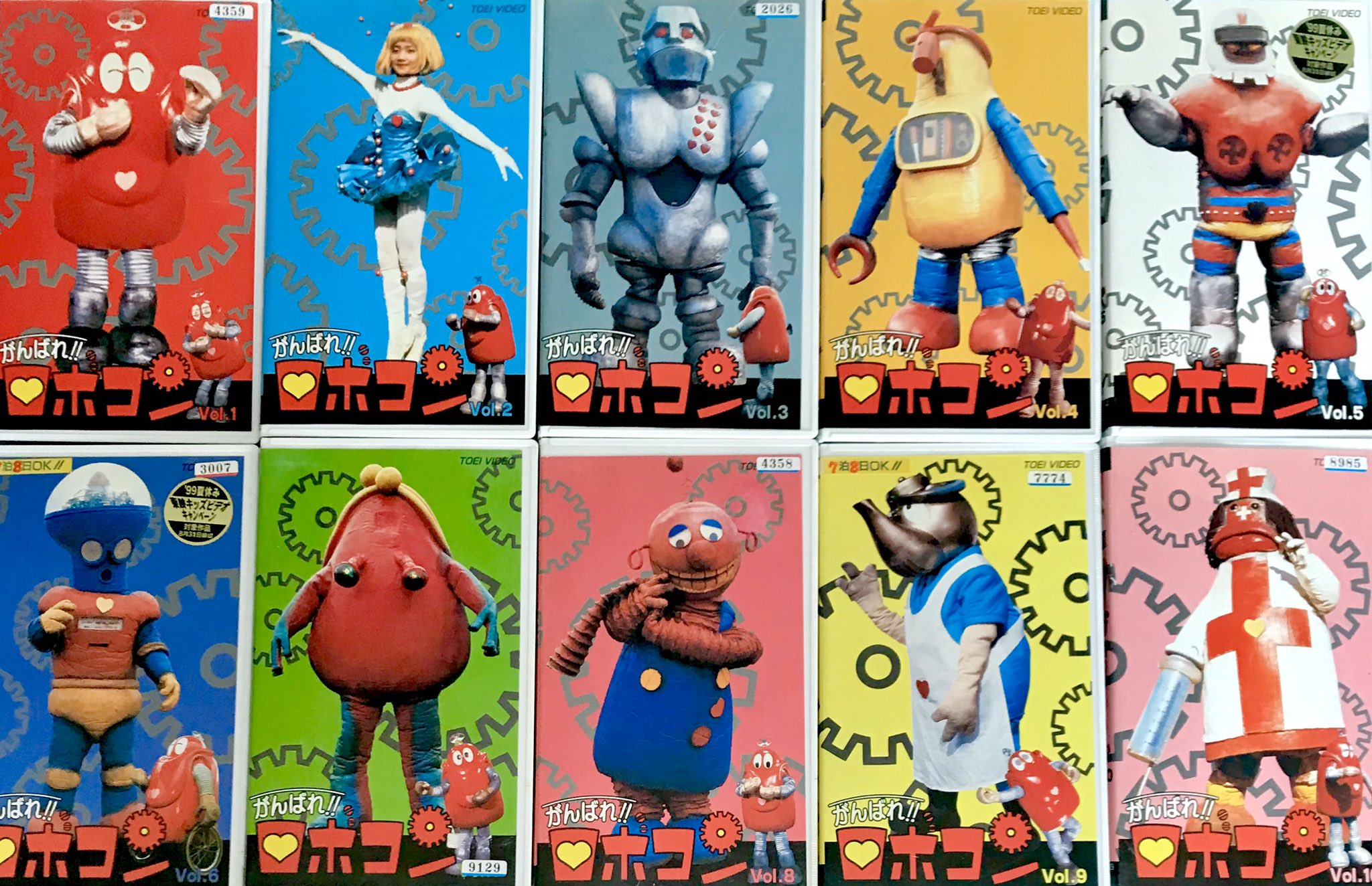 カノヒロ Vhs がんばれ ロボコン 全10巻が届きました 各巻3話収録で30話までしか観れないのが実に惜しいですが ジャケットデザインはとても気に入ってます 第1巻には新番組予告も収録されていたのですね T Co Ghvjr4ymlk Twitter