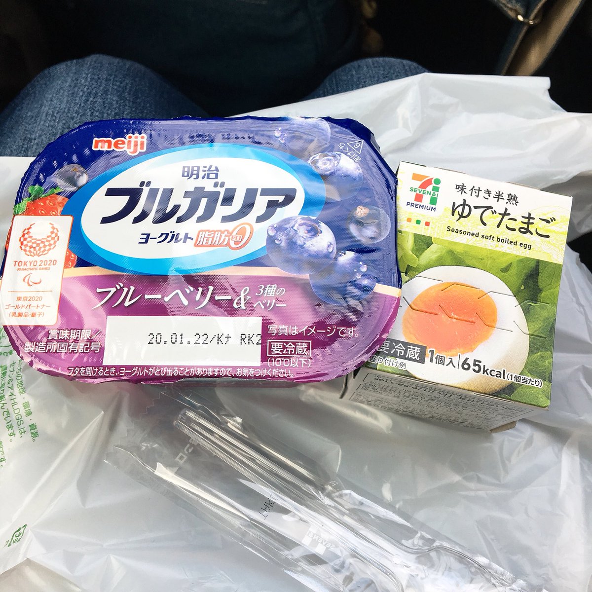 ハッシュタグ ヨーグルトダイエット