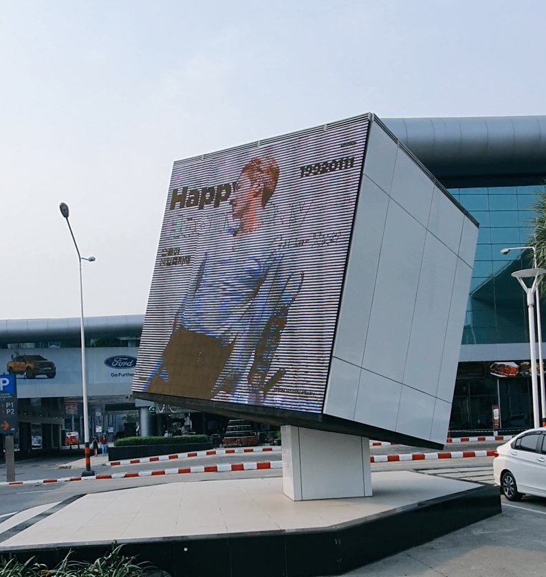 minishell_W's tweet photo. 방콕에서도 승훈이의 생일을 축하할 수 있어서 햄보켐😍🥰
@hoonystory0111  방콕에 광고내느라고 고생해써여❣

#HAPPYHOONYDAY
#귀엽고_멋있는_승훈오빠에게 https://t.co/FnpvK3CSU5