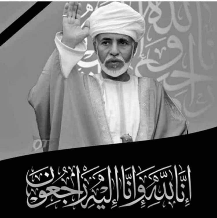 Samaa Azzawi tweet media