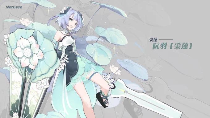 以前の仕事繪【character setting】
#永远的7日之都 #永遠の7日 #영원한7일의도시 